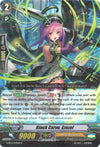 Image for Black Carve, Ezezel (G-BT13: Ultimate Stride) (G-BT13/031EN) - Cardfight Vanguard