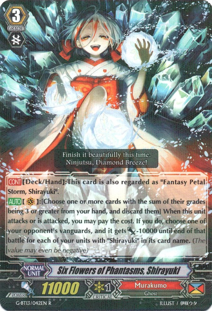 Image for Six Flowers of Phantasms, Shirayuki (G-BT13: Ultimate Stride) (G-BT13/042EN) - Cardfight Vanguard