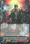 Image for Stealth Rogue of Revenge, Ooboshi (G-BT13: Ultimate Stride) (G-BT13/043EN) - Cardfight Vanguard
