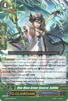 Image for Blue Wave Armor General, Galfilia (G-BT13: Ultimate Stride) (G-BT13/047EN) - Cardfight Vanguard