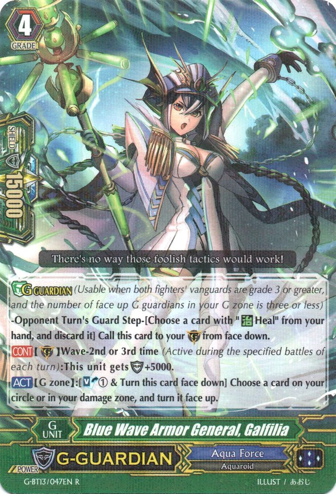 Image for Blue Wave Armor General, Galfilia (G-BT13: Ultimate Stride) (G-BT13/047EN) - Cardfight Vanguard
