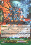 Image for Mixed Element, Colburn (G-BT13: Ultimate Stride) (G-BT13/052EN) - Cardfight Vanguard