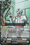 Image for Doctoroid Doritas (G-BT13: Ultimate Stride) (G-BT13/058EN) - Cardfight Vanguard