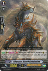 Image for Liberator, Board Andalusian (G-BT13: Ultimate Stride) (G-BT13/068EN) - Cardfight Vanguard