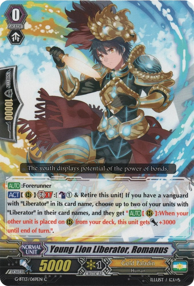 Image for Young Lion Liberator, Romanus (G-BT13: Ultimate Stride) (G-BT13/069EN) - Cardfight Vanguard