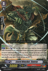 Image for Lizard Attacker, Conroe (G-BT13: Ultimate Stride) (G-BT13/076EN) - Cardfight Vanguard