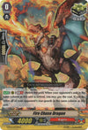 Image for Fire Chase Dragon (G-BT13: Ultimate Stride) (G-BT13/077EN) - Cardfight Vanguard
