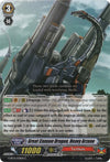 Image for Great Cannon Dragon, Heavy Arzene (G-BT13: Ultimate Stride) (G-BT13/078EN) - Cardfight Vanguard