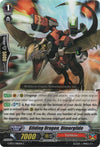 Image for Gliding Dragon, Dimorglide (G-BT13: Ultimate Stride) (G-BT13/080EN) - Cardfight Vanguard