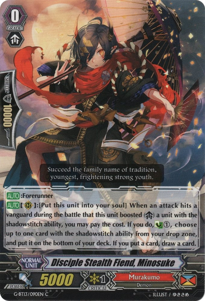 Image for Disciple Stealth Fiend, Minosuke (G-BT13: Ultimate Stride) (G-BT13/090EN) - Cardfight Vanguard