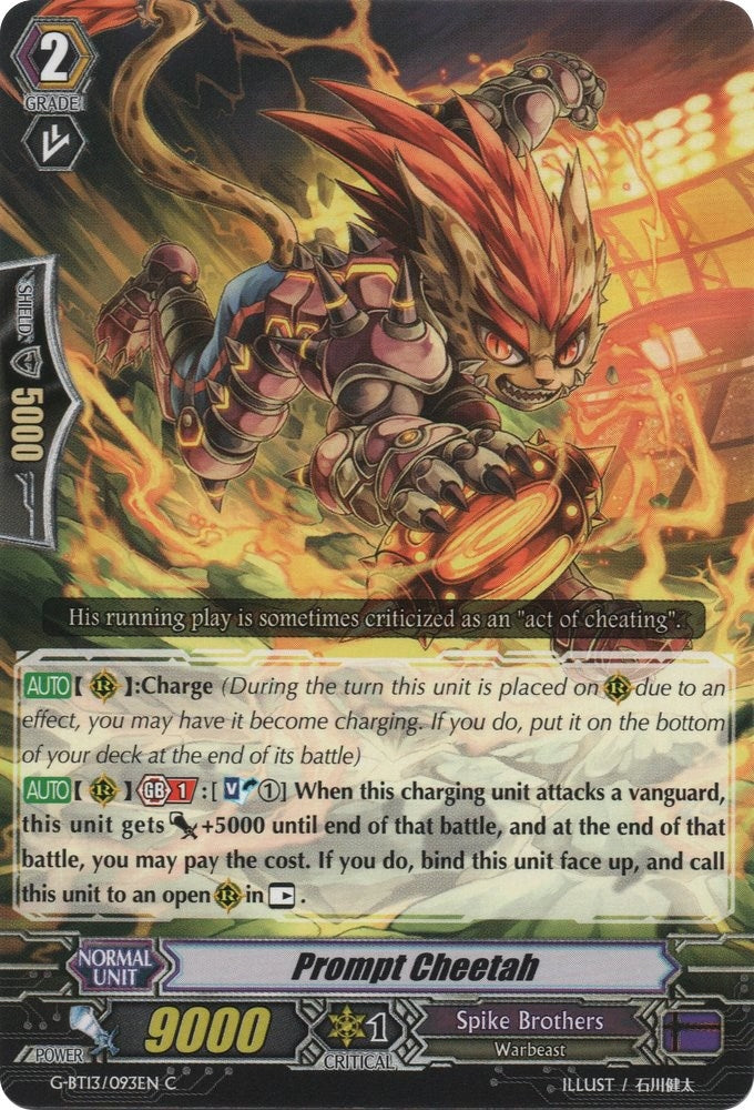 Image for Prompt Cheetah (G-BT13: Ultimate Stride) (G-BT13/093EN) - Cardfight Vanguard