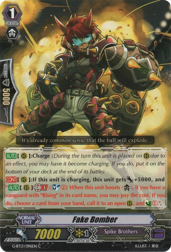 Image for Fake Bomber (G-BT13: Ultimate Stride) (G-BT13/096EN) - Cardfight Vanguard