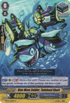 Image for Blue Wave Soldier, Twinhead Shark (G-BT13: Ultimate Stride) (G-BT13/110EN) - Cardfight Vanguard