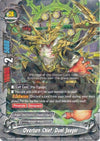 Image for Overturn Chief, Duel Jaeger (X Duel Chest) (X-SS04/0002EN) - Future Card BuddyFight