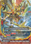 Image for Lone Wing of Thunder Knights, Thunder Halberd (R Foil) (X Duel Chest) (X-SS04/0006EN) - Future Card BuddyFight