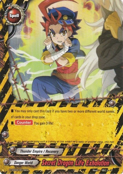 Image for Secret Dragon Life Exhalation (X Duel Chest) (X-SS04/0016EN) - Future Card BuddyFight