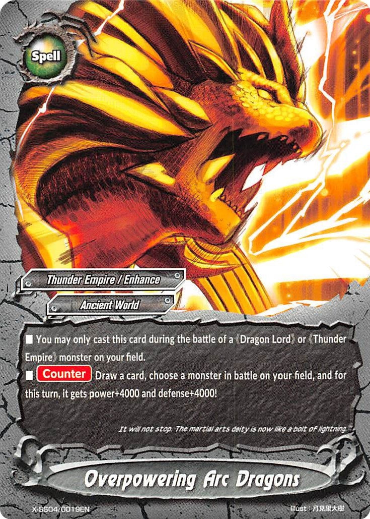 Image for Overpowering Arc Dragons (X Duel Chest) (X-SS04/0019EN) - Future Card BuddyFight