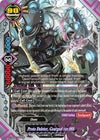Image for Proto Deleter, Geargod ver.088 (X Duel Chest) (X-SS04/0026EN) - Future Card BuddyFight