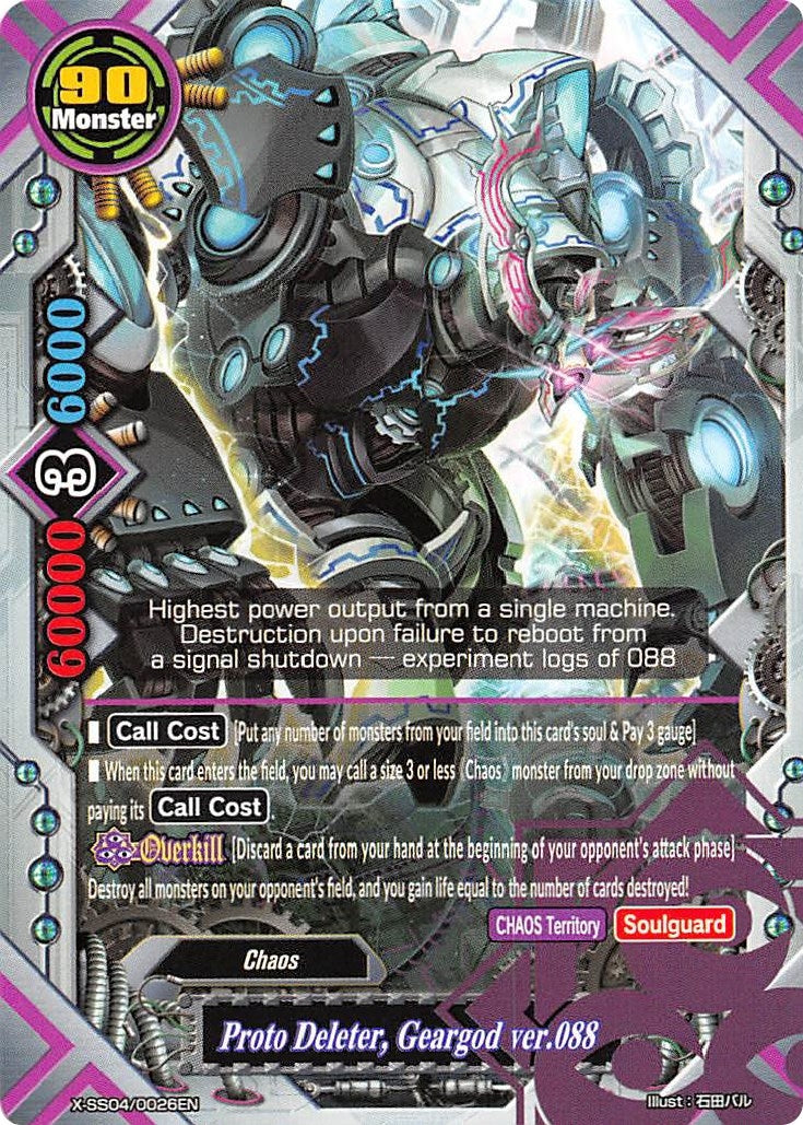 Image for Proto Deleter, Geargod ver.088 (X Duel Chest) (X-SS04/0026EN) - Future Card BuddyFight