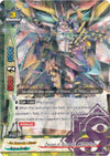 Image for Oniseer of Autodeity, CHAOS Ibuki (R Foil) (X Duel Chest) (X-SS04/0029EN) - Future Card BuddyFight