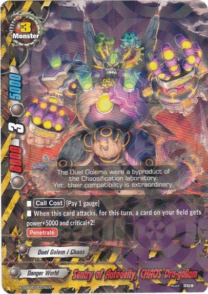 Image for Sentry of Autodeity, CHAOS Dra-gollum (R Foil) (X Duel Chest) (X-SS04/0034EN) - Future Card BuddyFight