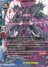 Image for CHAOS Stregia (X Duel Chest) (X-SS04/0035EN) - Future Card BuddyFight