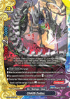 Image for CHAOS Zodiac (X Duel Chest) (X-SS04/0038EN) - Future Card BuddyFight