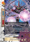Image for CHAOS Orser Kleinz (X Duel Chest) (X-SS04/0039EN) - Future Card BuddyFight