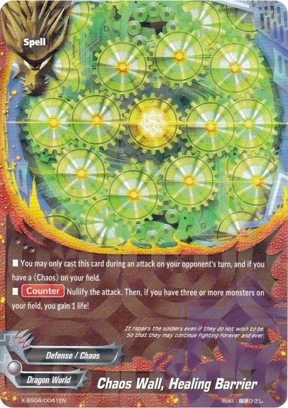 Image for Chaos Wall, Healing Barrier (R Foil) (X Duel Chest) (X-SS04/0041EN) - Future Card BuddyFight