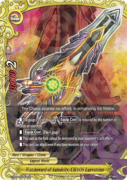 Image for Watchsword of Autodeity, CHAOS Laevateinn (R Foil) (X Duel Chest) (X-SS04/0047EN) - Future Card BuddyFight