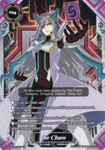 Image for the Chaos (X Duel Chest) (X-SS04/0050EN) - Future Card BuddyFight