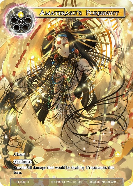 Image for Amaterasu's Foresight (Promo Cards) (RL1801-1) - Force of Will