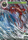 Image for Gale Force (Promo Cards) (RL1801-2) - Force of Will