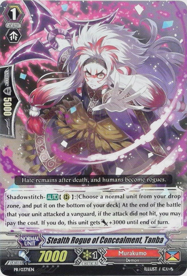 Image for Stealth Rogue of Concealment, Tanba (Promo Cards) (PR/0371EN) - Cardfight Vanguard