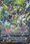 Image for Supreme Ruler of the Storm, Thavas (SP) (G-BT13: Ultimate Stride) (G-BT13/S08EN) - Cardfight Vanguard