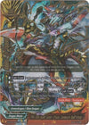 Image for Fifth Omni Super Cavalry Dragon, Sandstorm Staff Arkaid (Rainbow Striker) (X-BT04/0001EN) - Future Card BuddyFight