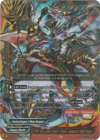 Image for Fifth Omni Super Cavalry Dragon, Sandstorm Staff Arkaid (Rainbow Striker) (X-BT04/0001EN) - Future Card BuddyFight