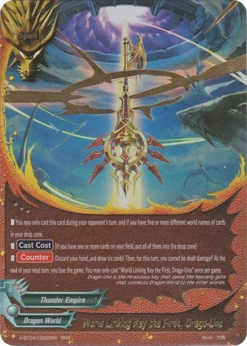 Image for World Linking Key the First, Drago-Uno (Rainbow Striker) (X-BT04/0002EN) - Future Card BuddyFight