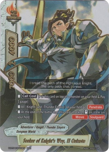 Image for Seeker of Knight's Way, El Quixote (Rainbow Striker) (X-BT04/0003EN) - Future Card BuddyFight