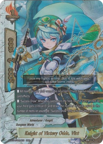 Image for Knight of Victory Odds, Vict (Rainbow Striker) (X-BT04/0004EN) - Future Card BuddyFight