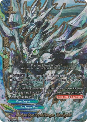 Image for Rainbow Gem Crystal Dragon, Kirschgeist (Rainbow Striker) (X-BT04/0007EN) - Future Card BuddyFight