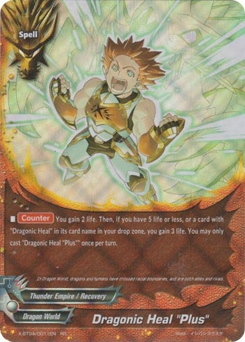 Image for Dragonic Heal "Plus" (Rainbow Striker) (X-BT04/0011EN) - Future Card BuddyFight