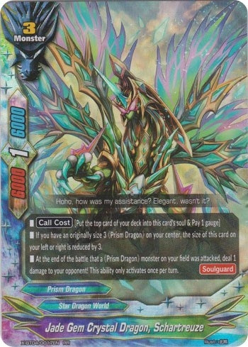 Image for Jade Gem Crystal Dragon, Schartreuze (Rainbow Striker) (X-BT04/0017EN) - Future Card BuddyFight