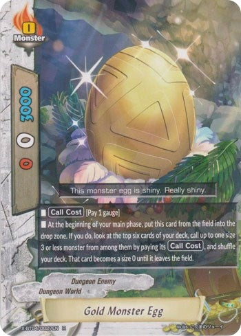 Image for Gold Monster Egg (Rainbow Striker) (X-BT04/0027EN) - Future Card BuddyFight