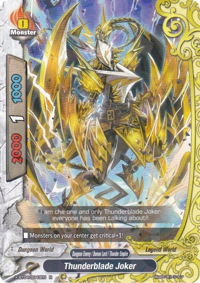 Image for Thunderblade Joker (Rainbow Striker) (X-BT04/0043EN) - Future Card BuddyFight
