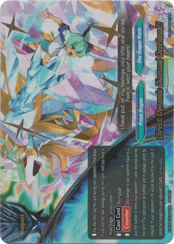 Image for Direct Dynamic Diamond Overhead!! (Secret) (Rainbow Striker) (X-BT04/0111EN) - Future Card BuddyFight