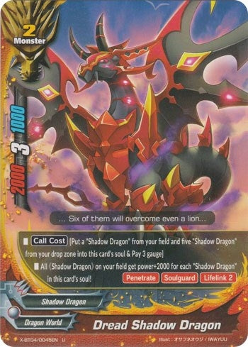 Image for Dread Shadow Dragon (Rainbow Striker) (X-BT04/0045EN) - Future Card BuddyFight