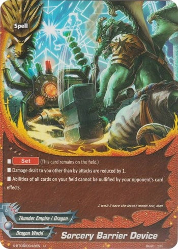 Image for Sorcery Barrier Device (Rainbow Striker) (X-BT04/0048EN) - Future Card BuddyFight