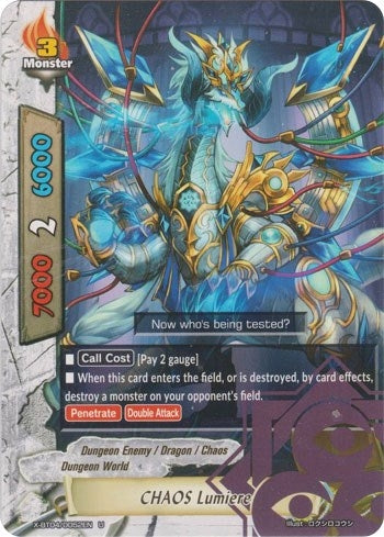 Image for CHAOS Lumiere (Rainbow Striker) (X-BT04/0052EN) - Future Card BuddyFight