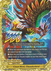 Image for Giant Bird, Thunderbird (Rainbow Striker) (X-BT04/0057EN) - Future Card BuddyFight